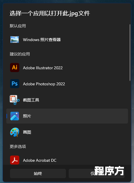 屏幕截图 2025-02-23 002743.png