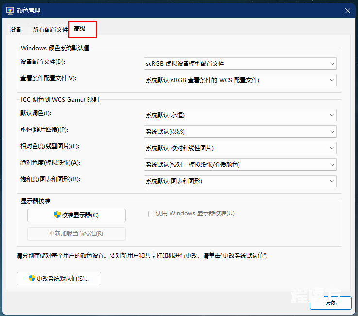 屏幕截图 2025-02-23 010206.png