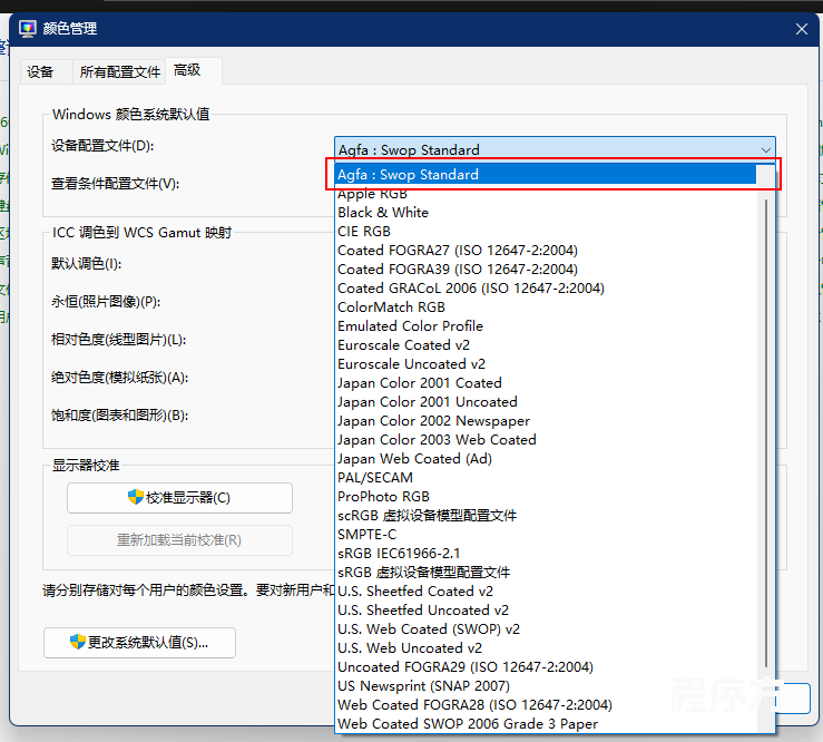 屏幕截图 2025-02-23 004227.png
