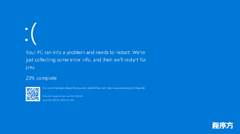 Win10/Win11蓝屏代码报错原因和分析快速查询表